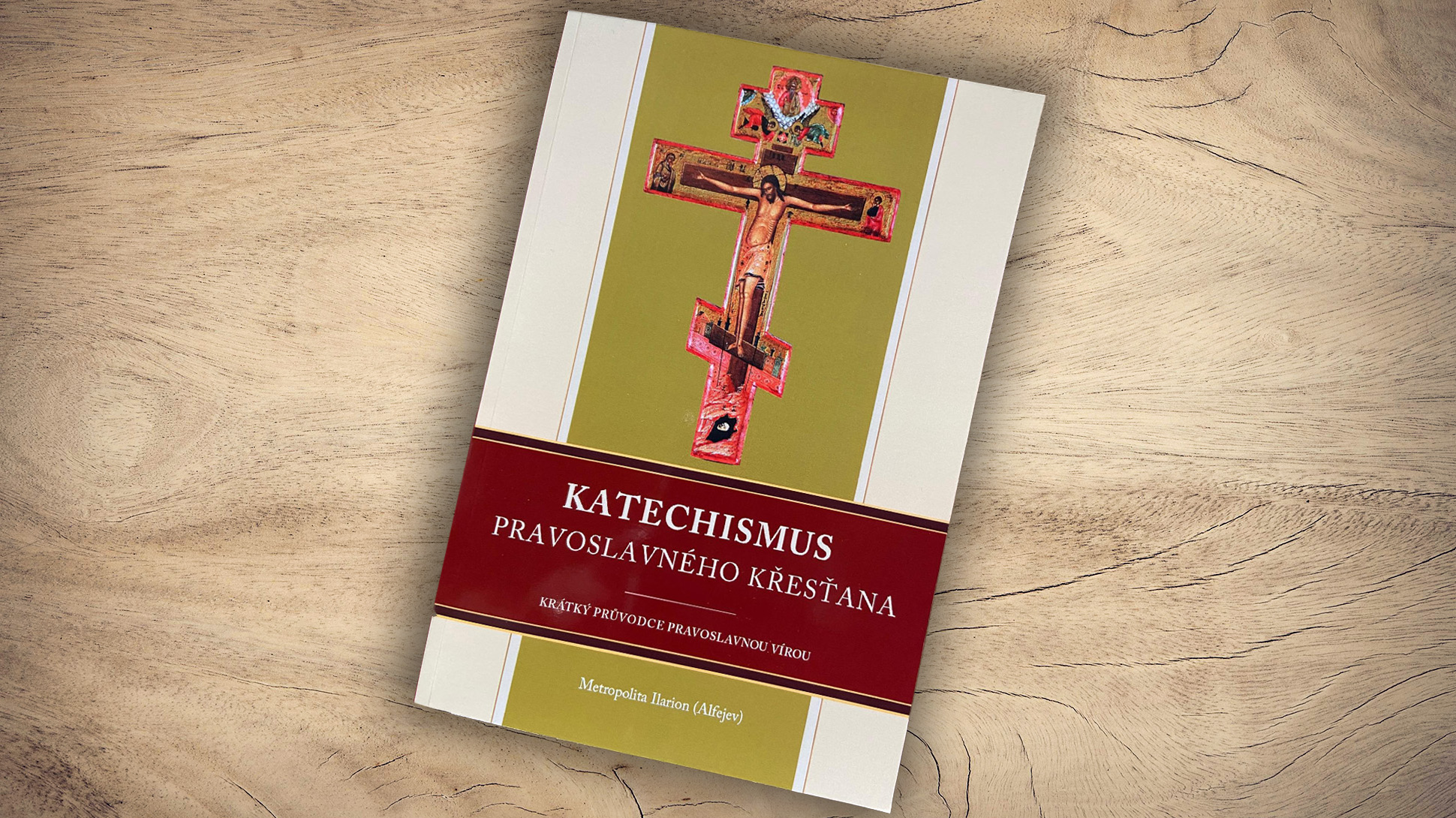 Moderní pravoslavný katechismus v češtině